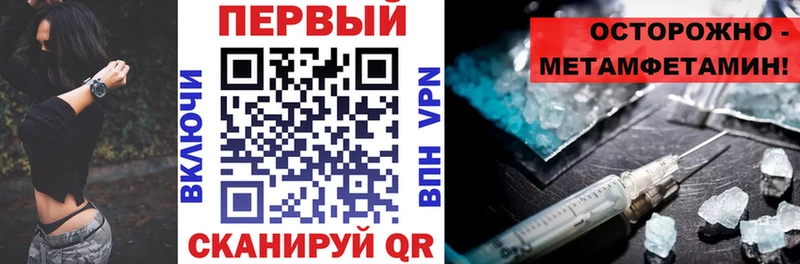 АМФЕТАМИН VHQ Сусуман