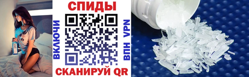 Amphetamine Розовый  Сусуман 