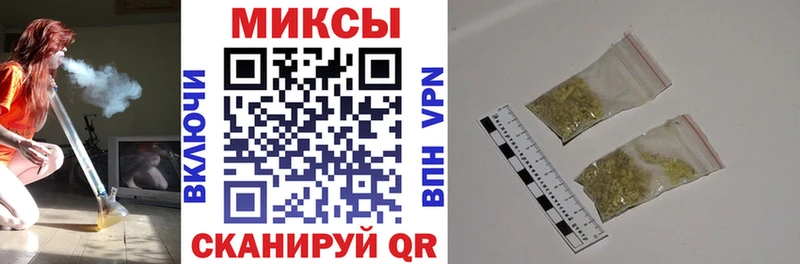 МЕГА ссылка  Сусуман  БУТИРАТ вода 