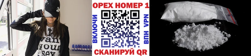 Cocaine FishScale  Сусуман 