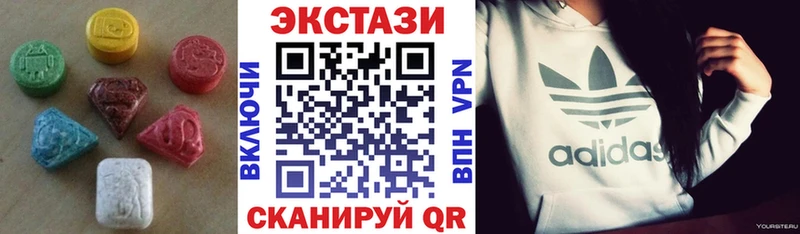 Экстази Дубай  где можно купить   Сусуман 