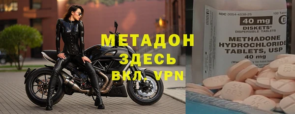 ПСИЛОЦИБИНОВЫЕ ГРИБЫ Аркадак