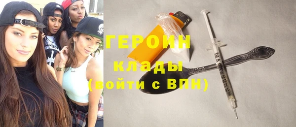 твердый Арсеньев