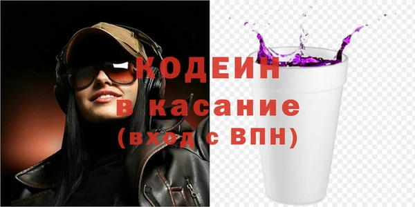 СК Переславль-Залесский