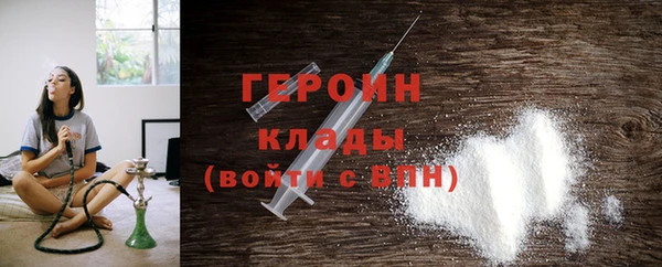 твердый Арсеньев