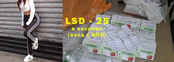 ПСИЛОЦИБИНОВЫЕ ГРИБЫ Аркадак