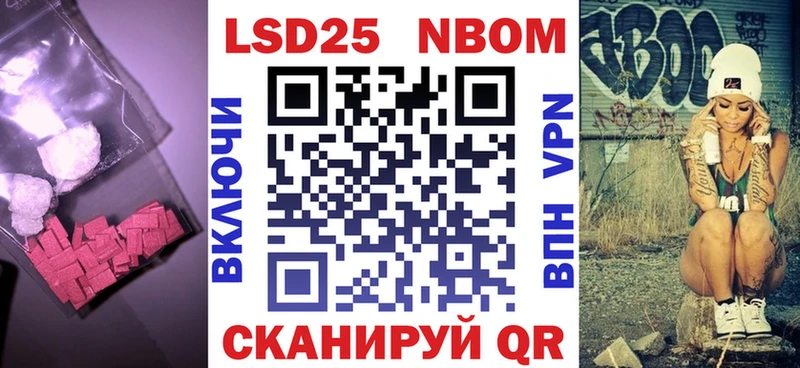 Лсд 25 экстази ecstasy  Сусуман 