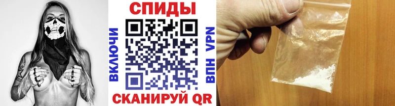 площадка клад  как найти закладки  kraken зеркало  Сусуман  Метамфетамин винт 